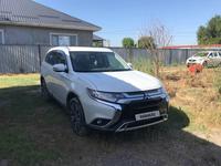 Mitsubishi Outlander 2018 года за 10 500 000 тг. в Алматы