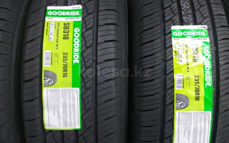 235/70R16 SU318 106T GOODRIDE TL Шина/лето в Тараз