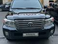 Toyota Land Cruiser 2014 годаүшін26 300 000 тг. в Алматы – фото 8