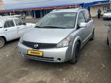 Nissan Quest 2007 года за 1 200 000 тг. в Атырау – фото 2