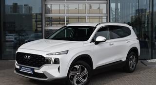 Hyundai Santa Fe Travel 2021 года за 12 090 000 тг. в Астана