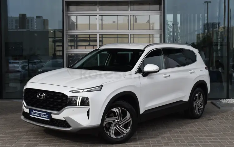 Hyundai Santa Fe Travel 2021 года за 12 990 000 тг. в Астана
