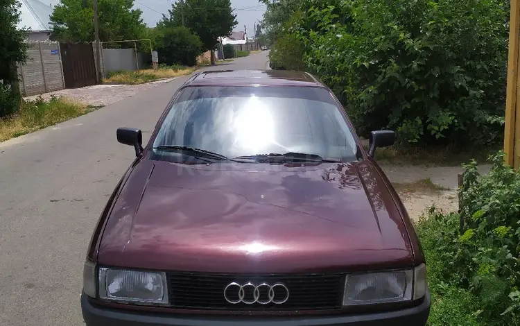 Audi 80 1991 годаүшін1 800 000 тг. в Тараз