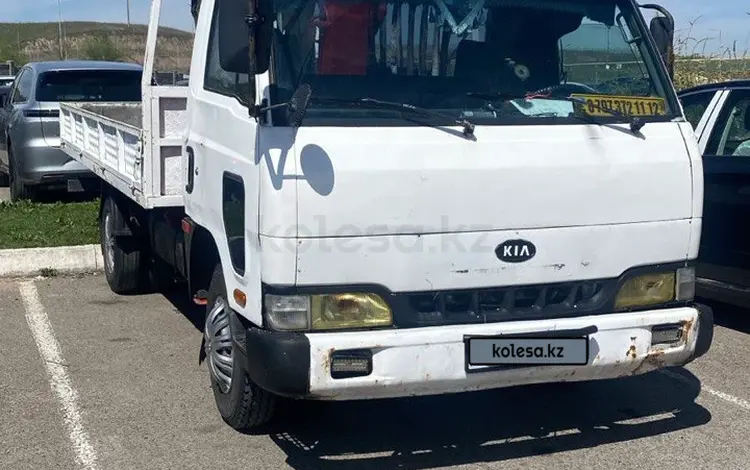 Kia  Trade 1999 годаүшін5 000 000 тг. в Алматы