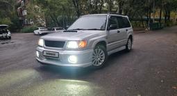 Subaru Forester 1997 годаүшін4 500 000 тг. в Алматы – фото 4