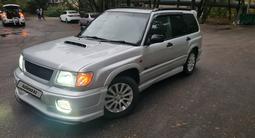 Subaru Forester 1997 годаүшін4 500 000 тг. в Алматы – фото 5