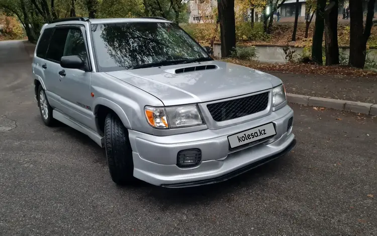 Subaru Forester 1997 годаүшін4 500 000 тг. в Алматы