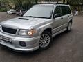 Subaru Forester 1997 годаүшін4 500 000 тг. в Алматы – фото 9