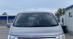 Nissan Elgrand 2005 года за 3 700 000 тг. в Урджар – фото 2