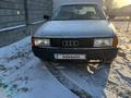 Audi 80 1989 годаүшін488 000 тг. в Туркестан