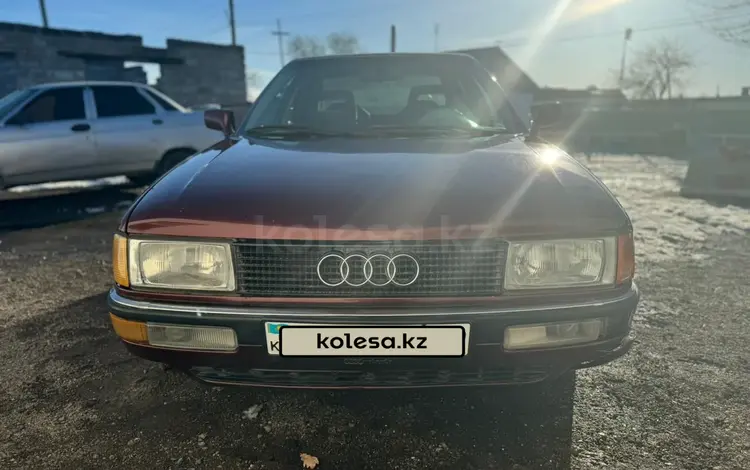 Audi 90 1990 годаүшін1 500 000 тг. в Караганда