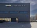 DOSCAR — официальный дилер Chevrolet в г. Усть-Каменогорск в Усть-Каменогорск