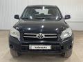 Toyota RAV4 2007 года за 4 705 475 тг. в Астана – фото 2