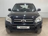Toyota RAV4 2007 годаүшін4 705 475 тг. в Астана – фото 2