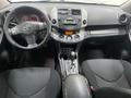 Toyota RAV4 2007 года за 4 705 475 тг. в Астана – фото 8