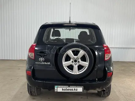 Toyota RAV4 2007 года за 4 705 475 тг. в Астана – фото 4
