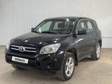 Toyota RAV4 2007 года за 4 705 475 тг. в Астана
