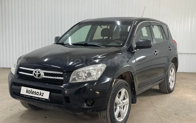 Toyota RAV4 2007 года за 4 705 475 тг. в Астана