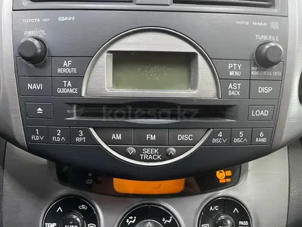 Toyota RAV4 2007 года за 4 705 475 тг. в Астана – фото 12