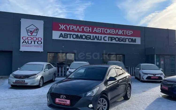 Hyundai Accent 2022 года за 8 300 000 тг. в Усть-Каменогорск