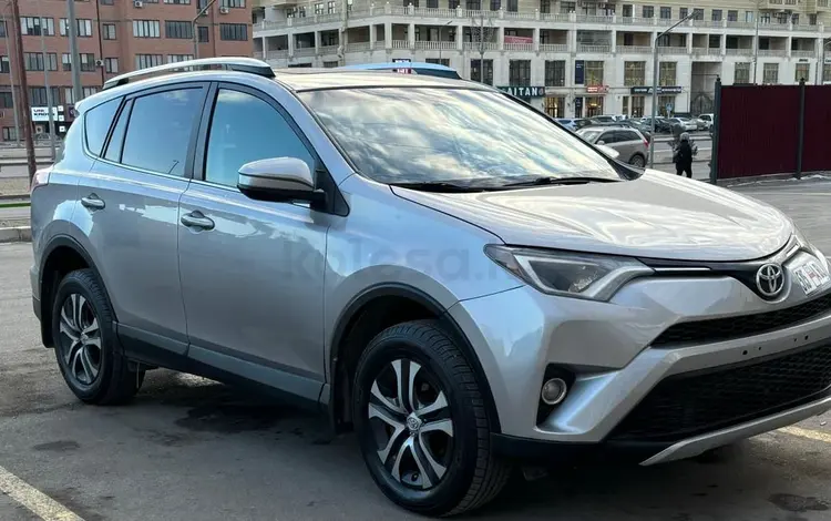 Toyota RAV4 2016 года за 8 500 000 тг. в Актау