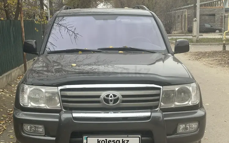 Toyota Land Cruiser 2006 годаfor14 500 000 тг. в Алматы