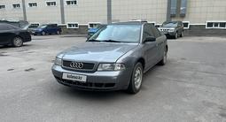 Audi A4 1995 года за 1 790 000 тг. в Астана – фото 3