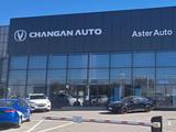Changan - официальный дилер в г.Шымкент в Шымкент