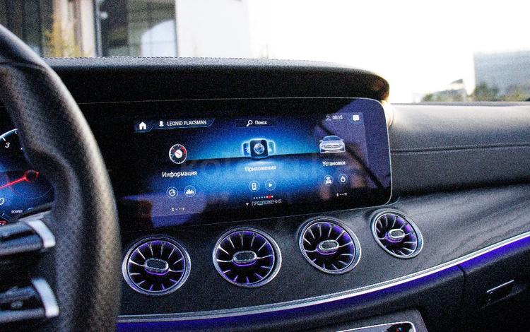 Mercedes-Benz E 450 — миниатюра 3