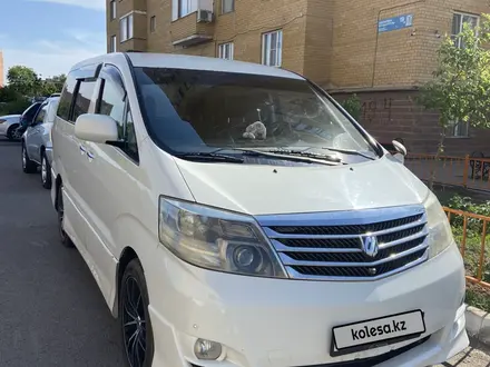 Toyota Alphard 2006 года за 8 499 900 тг. в Астана