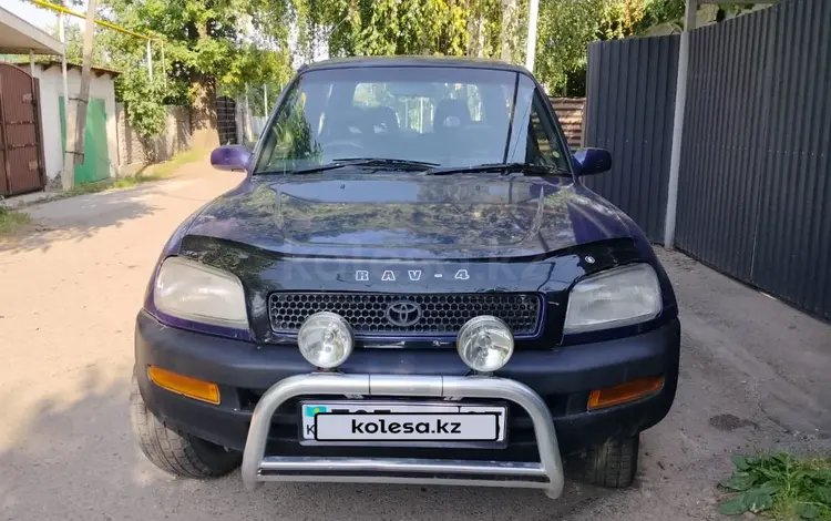 Toyota RAV4 1995 годаүшін2 600 000 тг. в Талгар