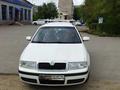 Skoda Octavia 2007 годаүшін3 500 000 тг. в Аксу