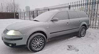 Volkswagen Passat 2002 года за 3 600 000 тг. в Астана