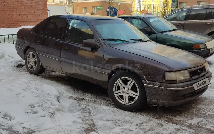 Opel Vectra 1995 года за 850 000 тг. в Астана