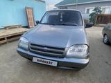 ВАЗ (Lada) 2123 2006 годаfor1 800 000 тг. в Атырау – фото 5