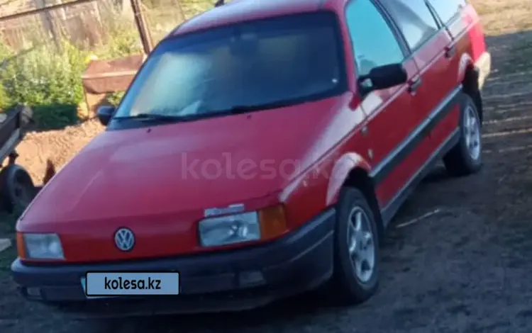 Volkswagen Passat 1991 года за 1 680 000 тг. в Кокшетау