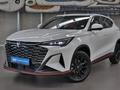 Changan X5 Plus Excellence 2026 года за 8 950 000 тг. в Алматы