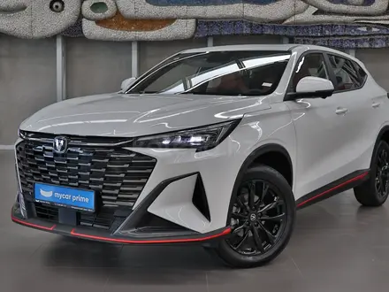 Changan X5 Plus Excellence 2026 года за 8 950 000 тг. в Алматы