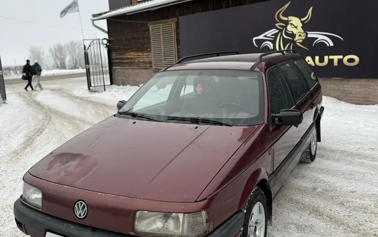 Volkswagen Passat 1993 года за 1 300 000 тг. в Петропавловск