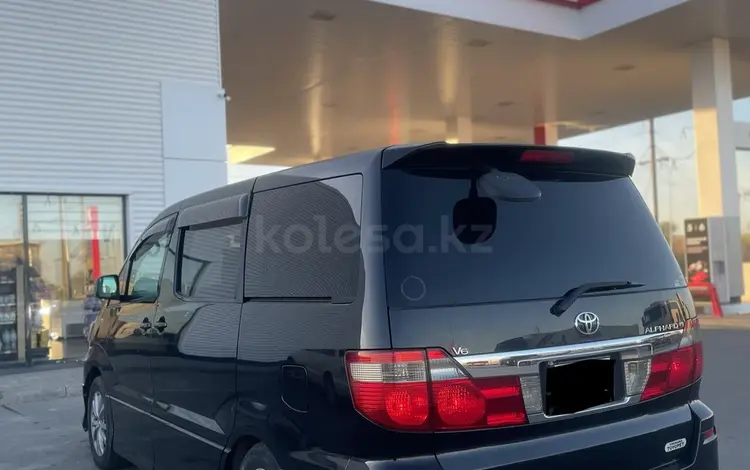Toyota Alphard 2005 годаүшін4 500 000 тг. в Уральск