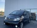 Toyota Alphard 2005 годаүшін4 500 000 тг. в Уральск – фото 6