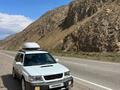Subaru Forester 1997 года за 3 000 000 тг. в Алматы