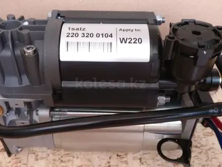 Ремкомплект компрессора пневмоподвески для Мерседес, Mercedes W-220 S классүшін35 000 тг. в Костанай – фото 14