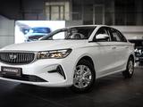 Geely Emgrand Flagship 2024 годаүшін8 990 000 тг. в Алматы