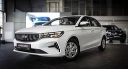 Geely Emgrand Flagship 2024 годаүшін8 990 000 тг. в Алматы