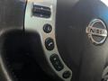 Nissan Qashqai 2010 года за 4 000 000 тг. в Павлодар – фото 25