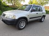 Honda CR-V 1996 года за 2 950 000 тг. в Алматы