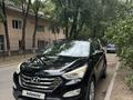 Hyundai Santa Fe 2013 года за 8 300 000 тг. в Алматы – фото 2