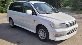 Mitsubishi Chariot 1999 года за 2 300 000 тг. в Алматы