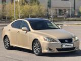 Lexus IS 250 2008 года за 6 700 000 тг. в Караганда – фото 2